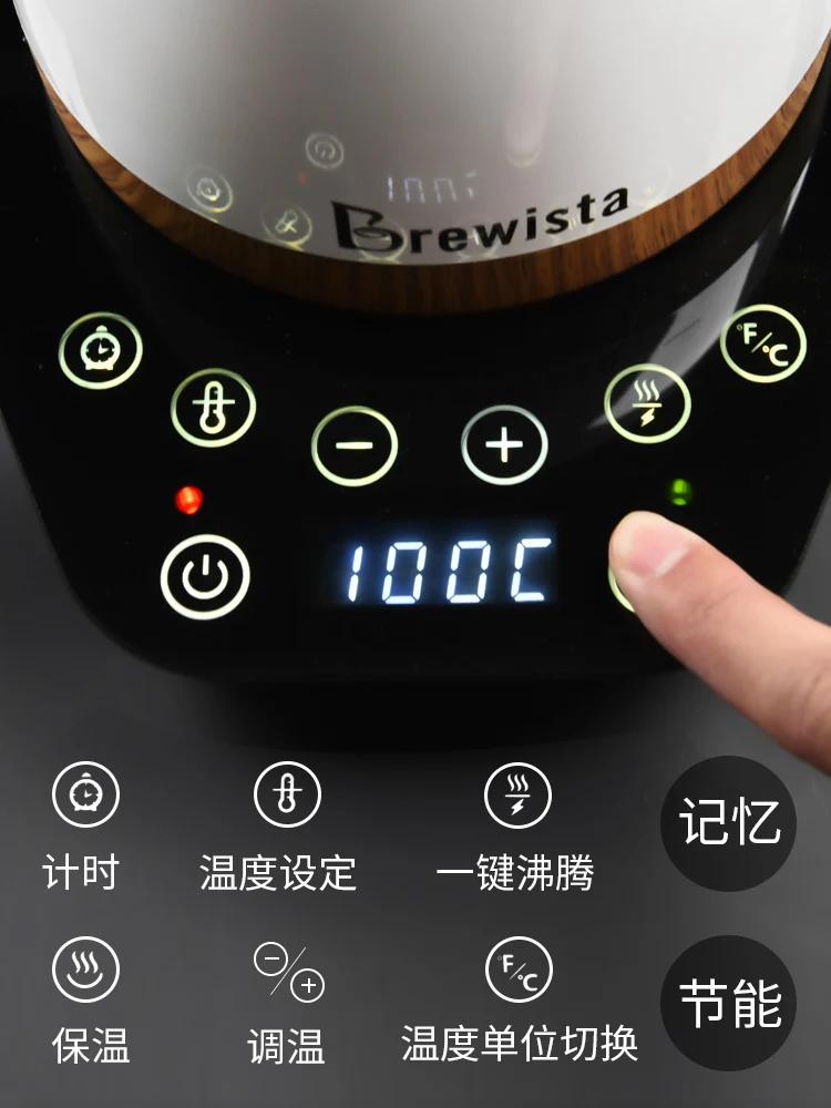 Brewista Artisan Цифровой Чайник С Регулируемой Температурой Smart Gooseneck 220V Для приготовления Кофе Ручной Заварки В Профессиональной Кастрюле 2