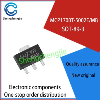 Новый оригинальный чип линейного регулятора управления питанием MCP1700T-5002E/MB для трафаретной печати CU * * * SOT-89