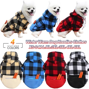 Зимняя теплая одежда для домашних собак, мягкие шерстяные толстовки для собак, одежда для маленьких собак, свитер для мопса чихуахуа, одежда для щенка, пальто для кошки, куртка