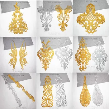 Золотисто-серебристые полые нашивки с вышивкой большого размера, наклеивающиеся на одежду наклейки