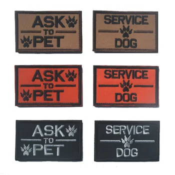 вышитые нашивки K9 ASK to pet для служебной собаки, тактическая военная нашивка армии США для рюкзака