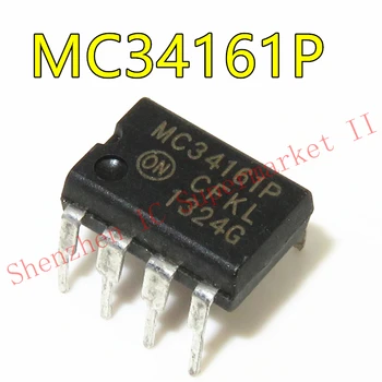 Longsheng Electronics MC34161P оригинальный импортный микросхемный чип DIP8 можно снимать напрямую