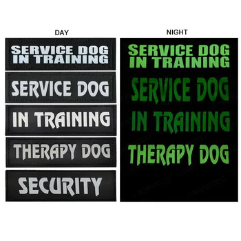 Служебная собака на дрессировке, нашивка для защиты собак, Светоотражающая эмблема в ночное время, аппликация для шлейки и жилета рабочего питомца, наклейка на жилет