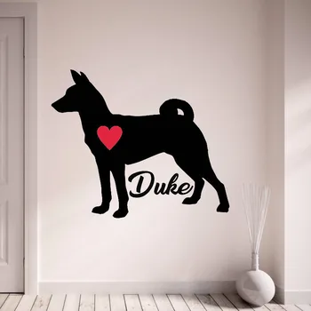 Наклейка Basenji Персонализируйте наклейку с именем вашей собаки, наклейку на стену для домашних собак, наклейки на стены для украшения дома в гостиной L138