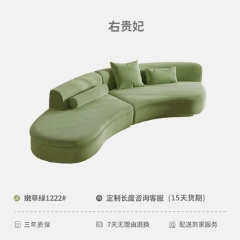 Простой современный легкий угловой диван с изогнутой спинкой из роскошной ткани Wyj