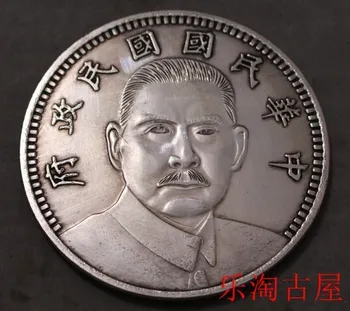 Глава Сунь Ятсена Китайская Республика Серебряный доллар Дракон Монета 10 Юаней Бесплатная доставка