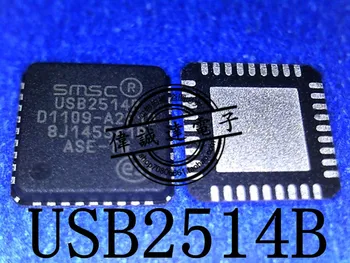USB2514B-AEZC-TR USB25148 QFN36 8