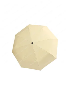 Зонт с ручной Ручкой Однотонный Виниловый Солнцезащитный УФ-защита Солнечный Дождь Солнцезащитный зонт двойного назначения Складной Зонт