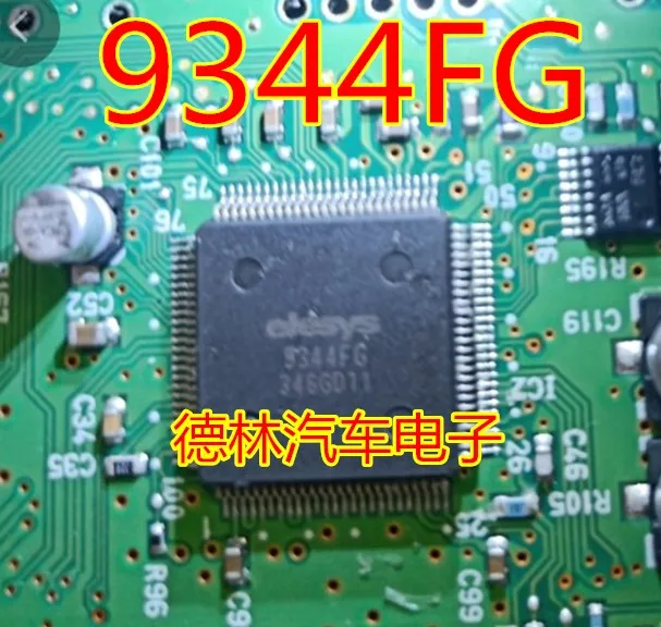 Бесплатная доставка 9344FG CPU 10 шт. 0