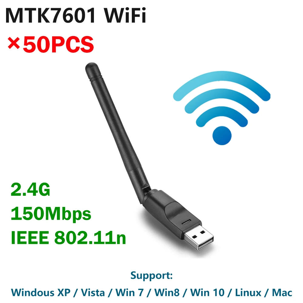 [50 ШТ] 7601 WiFi с чипом Ralink MT7601 150 Мбит /с 2,4 ГГц 802.11b / g / n USB2.0 Поворотная Беспроводная USB-антенна WiFi 0