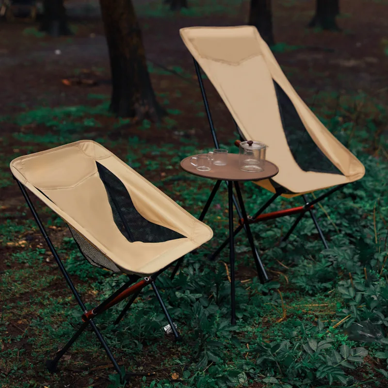 Открытый ультралегкий Складной Стул из алюминиевого сплава С Портативной спинкой beach Lounge Moon Chair Рыбалка Стул для барбекю 1