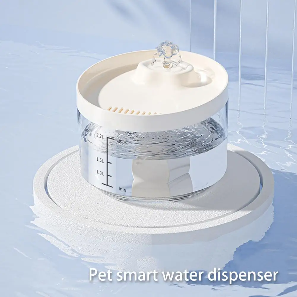 Дозатор воды для собак объемом 2,2 л, Прозрачная шкала, Регулируемый Насос, Фильтрующий лоток, Прозрачный Автоматический Фонтан для кошек, Принадлежности для домашних животных. 1