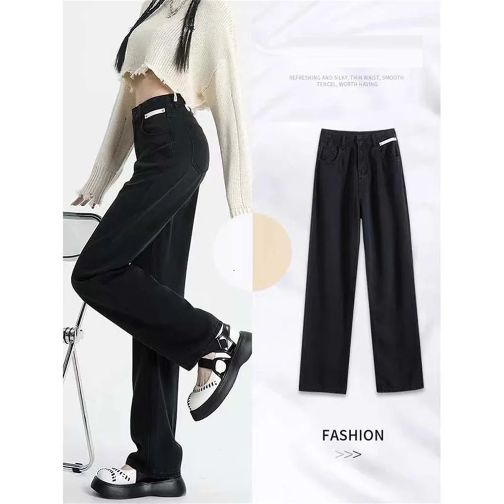 Джинсы, женские универсальные брюки в корейском стиле, джинсовые винтажные черные однотонные леггинсы с высокой талией, Осенние мешковатые шикарные Ulzzang Street Casual 1
