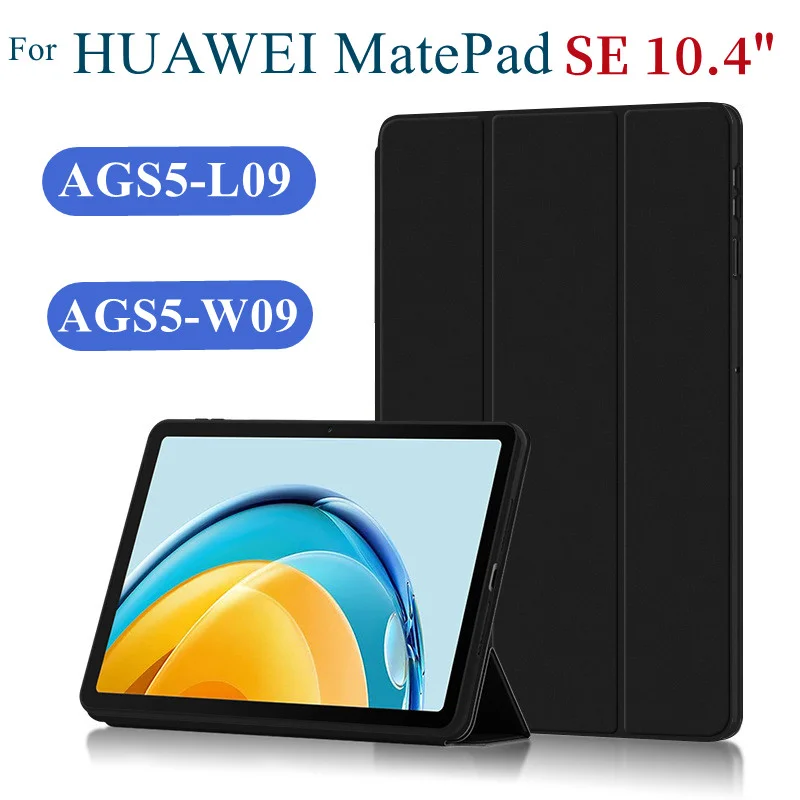 Чехол для планшета Huawei MatePad SE 10.4 2023 MatePad SE AGS5-L09 W09 10.4 Противоударный Кожаный чехол с полной оберткой 2023 1