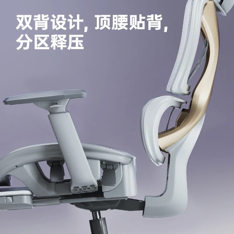 Компьютерное кресло Yongyi XY Офисное сиденье Киберспортивное кресло с откидной спинкой, Вращающееся Кресло для домашнего сидячего образа жизни, Удобное эргономичное кресло 2