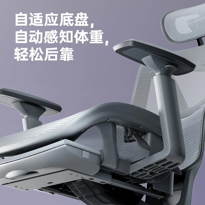 Компьютерное кресло Yongyi XY Офисное сиденье Киберспортивное кресло с откидной спинкой, Вращающееся Кресло для домашнего сидячего образа жизни, Удобное эргономичное кресло 3