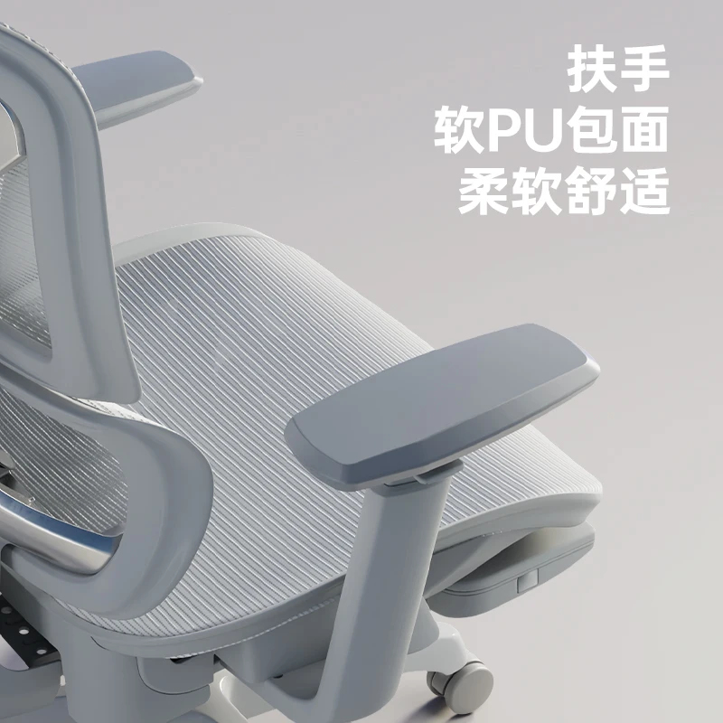 Компьютерное кресло Yongyi XY Офисное сиденье Киберспортивное кресло с откидной спинкой, Вращающееся Кресло для домашнего сидячего образа жизни, Удобное эргономичное кресло 4
