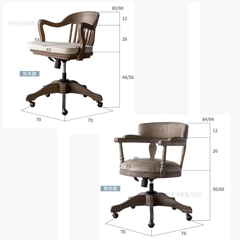 Современные офисные стулья из массива дерева, Креативный дом, Ретро-подъемник, поворотный компьютерный стул, Кресло для учебы, кресло со спинкой, Офисная мебель 5