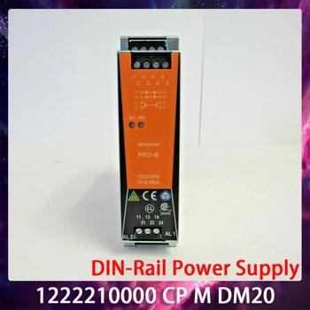 Новый Блок Питания 1222210000 CP M DM20 На DIN-Рейке Для Диодных Модулей Weidmuller Switching Power Supply Высокого Качества Работает Идеально
