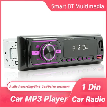 Универсальное Автомобильное Радио 1 Din Bluetooth Авторадио Стерео 12V MP3 Аудиоплеер В приборной панели AUX/FM/USB/BT Поддержка Поиска Автомобильного Голосового Помощника