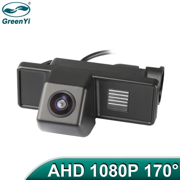 GreenYi 170 ° AHD 1080P Starlight Ночного Видения Блок Подсветки Номерного Знака Автомобиля Камера заднего Вида Для Mercedes Benz Viano Vito 2011-2014