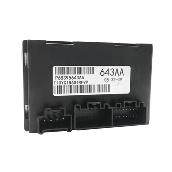68395643AA Модуль управления раздаточной коробкой Plug & Play для Durango Grand 2011-2013 643AA