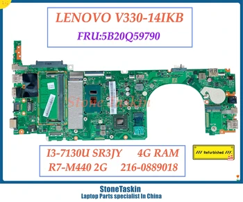 StoneTaskin 5B20Q59790 Для Lenovo Ideapad V330-14IKB Материнская Плата ноутбука DLME1 V2 LA-F481P I3-7130U 4 ГБ Оперативной памяти R7 M440 2 ГБ Протестировано