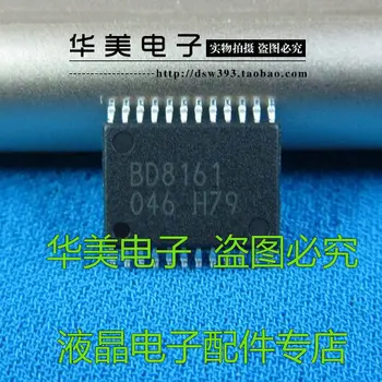 Бесплатная доставка. BD8161 новый оригинальный чип логической платы LCD