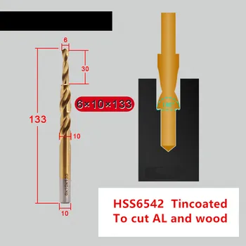 1шт 6x10 мм/ 8x12 мм, ступенчатая дрель с тонированным покрытием HSS6542, винтовая зенкерная дрель с поворотом на 180 градусов, для резки алюминия и дерева