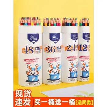 Цветной карандаш Оптом Стираемый Цветной грифель 48 Цветов Детская Живопись Набор для рисования от руки для начинающих 24 Цвета для студенческого творчества