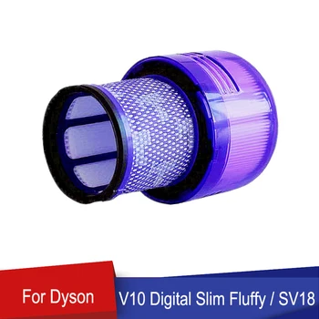 Постфильтр для аксессуаров Dyson V10 Digital Slim SV18, моющиеся фильтры HEPA, запасные части для беспроводного пылесоса.