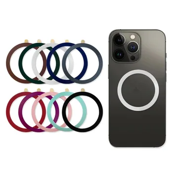 50 шт. Металлическое кольцо-наклейка для беспроводной зарядки Magsafe Magnet для iphone/ Samsung/XiaoMi, Магнитная пластина для автомобильного крепления телефона