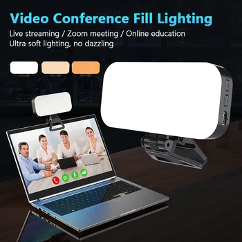 LUXCEO V01 Pro Selfie LED Заполняющая лампа с Аккумулятором Для Смартфона Tiktok Youtube, Ноутбука, Веб-камеры, Видеовызова, Конференц-освещения