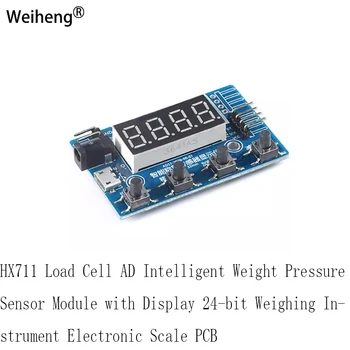 Датчик загрузки HX711 AD Интеллектуальный модуль датчика веса и давления с дисплеем 24-разрядный прибор для взвешивания Электронные весы Печатная плата
