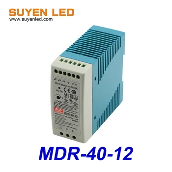 Лучшая цена MEAN WELL MDR-40-12 Импульсный Источник Питания мощностью 40 Вт 12 В 3.33А