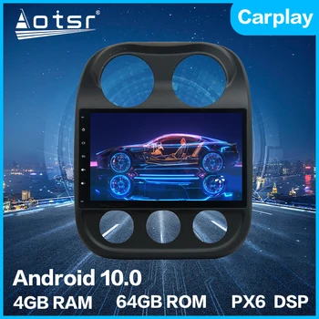 Aotsr Android 10.0 4 + 64G Автомобильный Радиоплеер GPS Навигация Автомобильный Стерео HD Мультимедийный Плеер Для Jeep Compass 2009 - 2015DSP Carplay