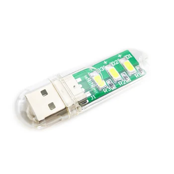USB Light Портативная Светодиодная Маленькая Ночная Лампа Mini USB Light Patch Led Creative DIY Электронный Производственный комплект