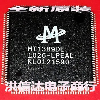 Новый оригинальный MT1389DE-чип декодирования DVD EVD LPEAL