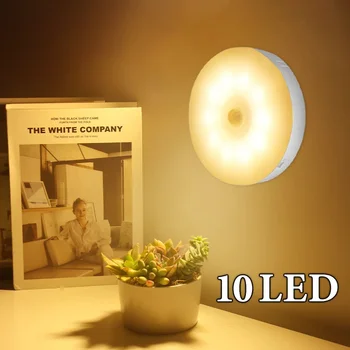 Светодиодный ночник с датчиком движения, USB Перезаряжаемый ночной светильник для кухонного шкафа, лампа для гардероба, Лестница, Беспроводной светильник для шкафа