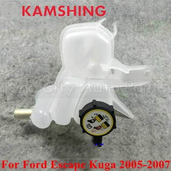 CAPQX для Ford Escape Kuga 2005 2006 2007 3.0, крышка бака для воды, Расширительный бачок для охлаждающей жидкости двигателя, переливной бачок для воды с крышкой