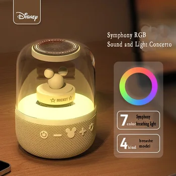 Disney Mickey Беспроводной Bluetooth Аудио Милый Сабвуфер Стереокарта Портативный Звук Несколько Режимов Рассеянного Света TWS Мини Динамик