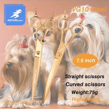 Высококачественные 7,5-дюймовые профессиональные ножницы для домашних животных из стали VG10 для стрижки собак, большие ножницы для быстрой обрезки, прямые изогнутые ножницы