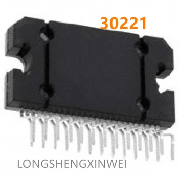 Новый уязвимый чип 30221 ZIP21 1ШТ для платы автомобильного компьютера