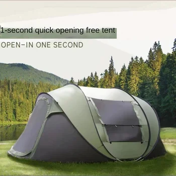 Палатка на 3-4 человека автоматическая 2-камерная утолщенная на 2 человека быстрооткрывающийся кемпинг в дикой природе семейный кемпинг
