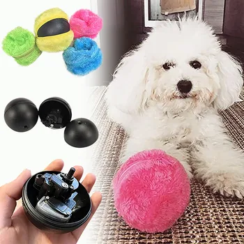 Автоматическая активация волшебного шарика-ролика, Интерактивная забавная игрушка для собак и кошек, плюшевый электрический мяч-каталка, игрушка для собак и кошек