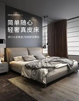 Итальянская роскошная кожаная кровать, главная спальня, двуспальная кровать 1,8 м, современная простая кожаная кровать, малогабаритная мягкая кровать для хранения вещей