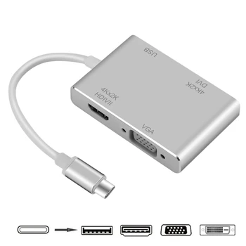 4 в 1 Тип C Мужской к HDMI + VGA + DVI + USB 3.0 Женский видеоадаптер Алюминиевый адаптер конвертер 4K 1080P