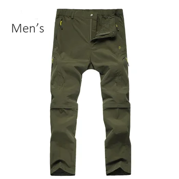 Мужские летние быстросохнущие брюки-карго, горные съемные брюки, повседневные брюки для бега трусцой, Дышащие водонепроницаемые съемные армейские брюки, мужские брюки