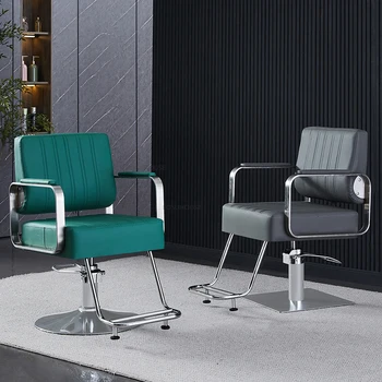 Парикмахерские кресла Nordic из нержавеющей стали для мебели салона красоты, кресло для салона красоты, удобный парикмахерский лифт, вращающееся парикмахерское кресло