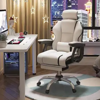 Эргономичное игровое кресло для отдыха с поясничной подушкой, подставкой для ног, высокой спинкой, игровым креслом, рычажным подлокотником, кожаной обивкой для офиса и дома
